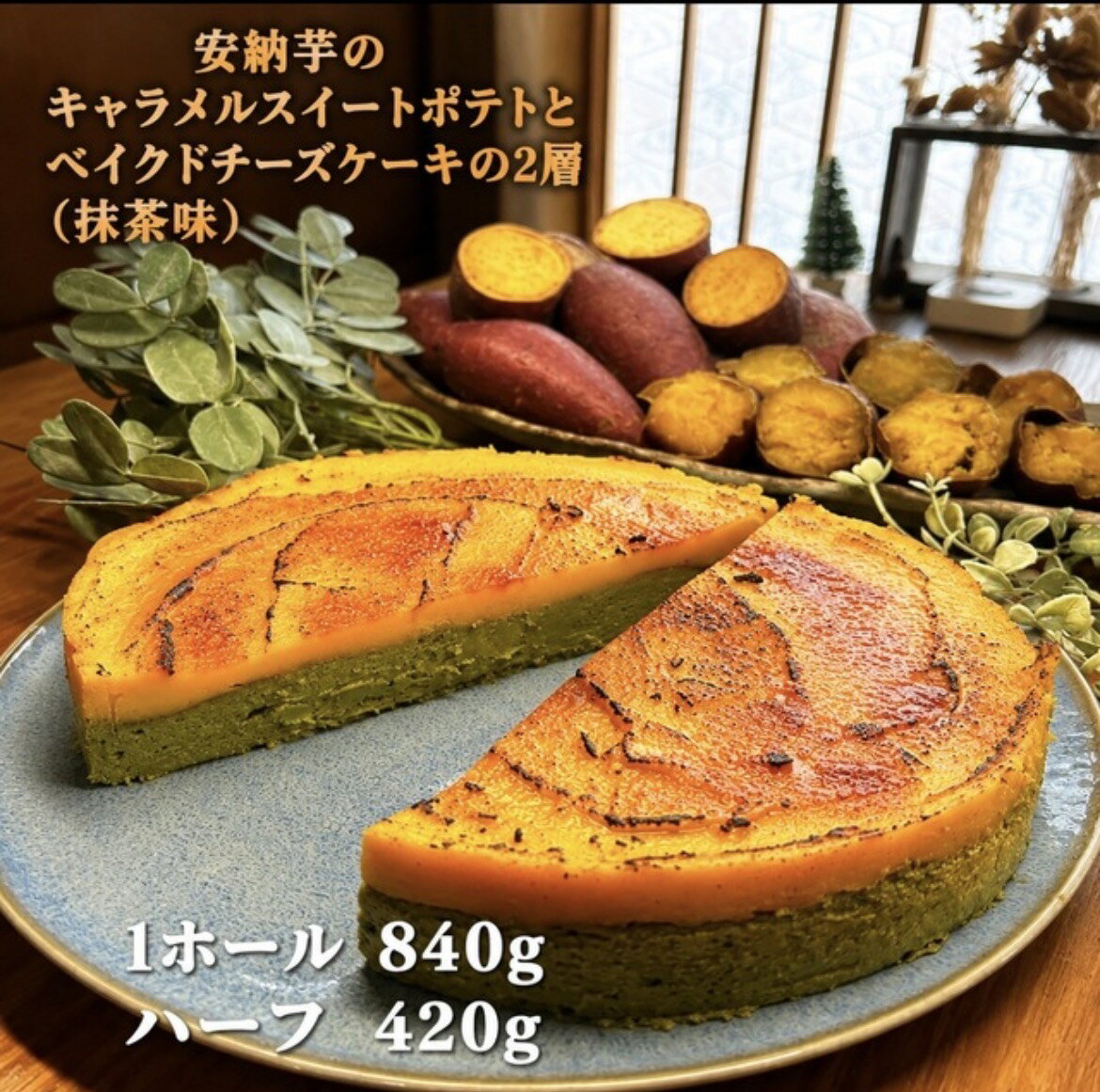 商品画像1