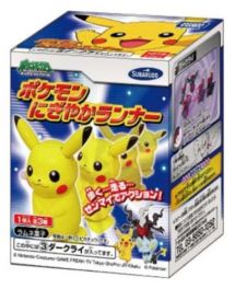 テレビアニメ「ポケットモンスター」のゼンマイを回して走って歩くフィギュア　全3種です。※ご購入前に必ずこちらの注意書きを読んでからご購入いただきますようお願いいたします。 ・新品未使用品ですが、古い商品ですので中古品とお考えください。 ・古...