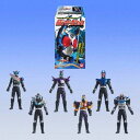 プレイヒーロー仮面ライダーカブト第2弾は3号ライダーの「仮面ライダードレイク」、4号ライダーの「仮面ライダーサソード」、5号ライダーの「仮面ライダーガタック」の3キャラクターを収録。各キャラクターともライダーフォームとマスクドフォームの2タイプをラインナップ！※ご購入前に必ずこちらの注意書きを読んでからご購入いただきますようお願いいたします。 ・新品未使用品ですが、古い商品ですので中古品とお考えください。 ・古い商品ですので外箱に小さなシミ、擦り傷、凹みなどがある場合がございます。 ・非喫煙環境にて保管しておりました。 ・商品をご覧になるお客様のモニターによって商品のお色が違う場合がございます。 ・写真は参考ですので予めご了承ください。 ・神経質な方はご購入をご遠慮くださいませ。 ・古い商品ですので中にお菓子（ガム・ラムネ等）が入っていた場合は絶対に口に入れないでください。もし万が一何かあった場合でも弊社では保障はできませんので予めご了承ください。 ・発送後の商品破損に関しましては対応できません。 ・ノークレームノーリターンでお願い致します。 ・梱包はプチプチ+ダンボールです。