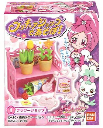 ハートキャッチプリキュア!プリキ