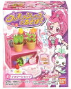 ハートキャッチプリキュア プリキュアショップであそぼう 全4種類フルコンプ！