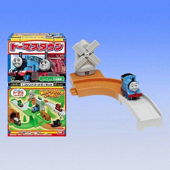 トーマスタウン〜ハーヴィー大活躍編全5種類フルコンプ！
