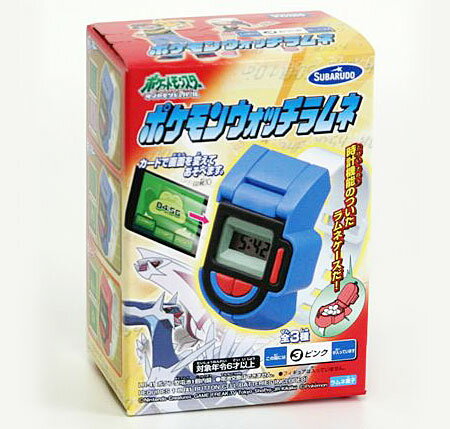 ポケモンウォッチラムネ全3種類フルコンプ！のサムネイル