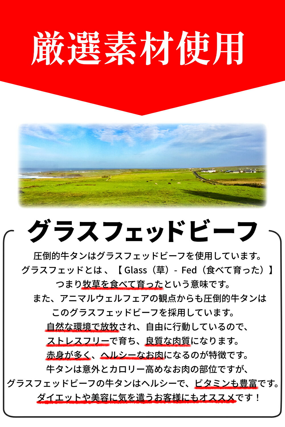 送料無料 希少 便利な150g個包装 6パック 味に自信あり メーカー包装済 牛タン 牛たん ぎゅうたん Gyuutan ギフト 贈り物 q 小分け 食べたい時に食べたい分だけ 仙台牛タン 塩タン お取り寄せ タン塩 父の日 焼肉 旨さ追求 少量