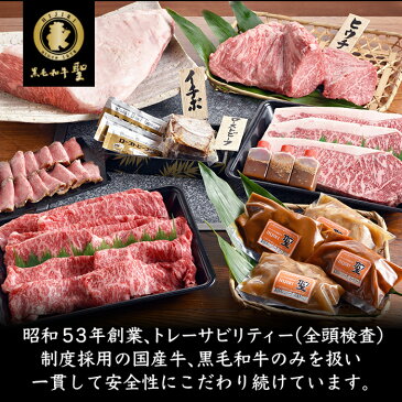 黒毛和牛のスジ肉 たっぷり500g!牛すじカレーやおでん・煮込み料理に♪ いろいろなお料理にどうぞ!牛筋 すじ煮込 牛肉 切り落とし