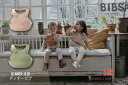 BIBS ビブス よだれかけ D...