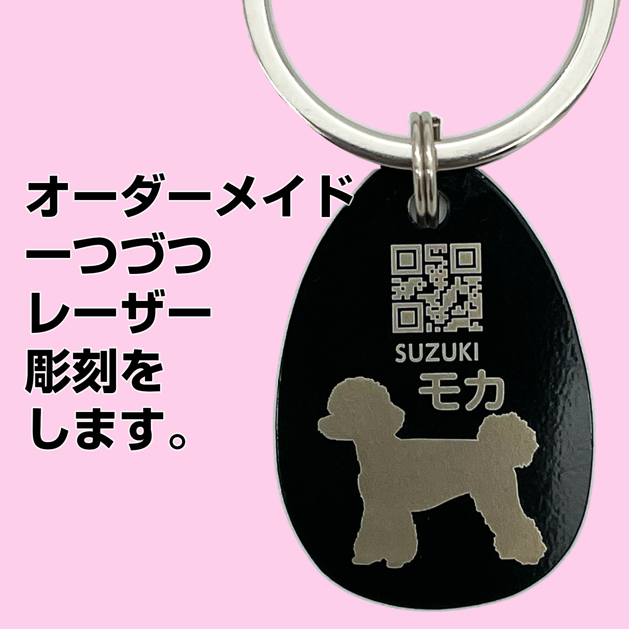迷子札 犬 ペット 軽量 ネームタグ オーダーメイド 首輪 迷子札 メタルドッグタグ ...