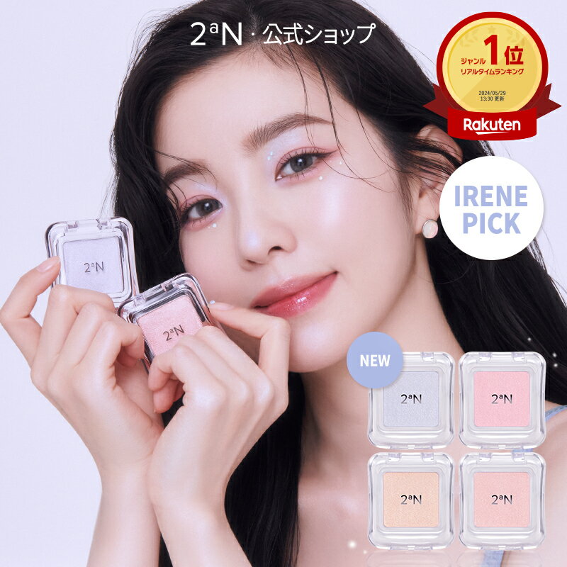 rom&nd BLUR FUDGE TINT (14 UNROSE)