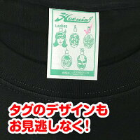 ハオミンコラボ2AWロゴTシャツ