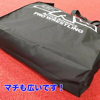 2AWエコバック