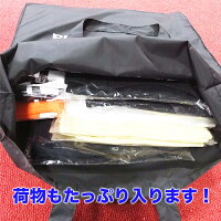 2AWエコバック