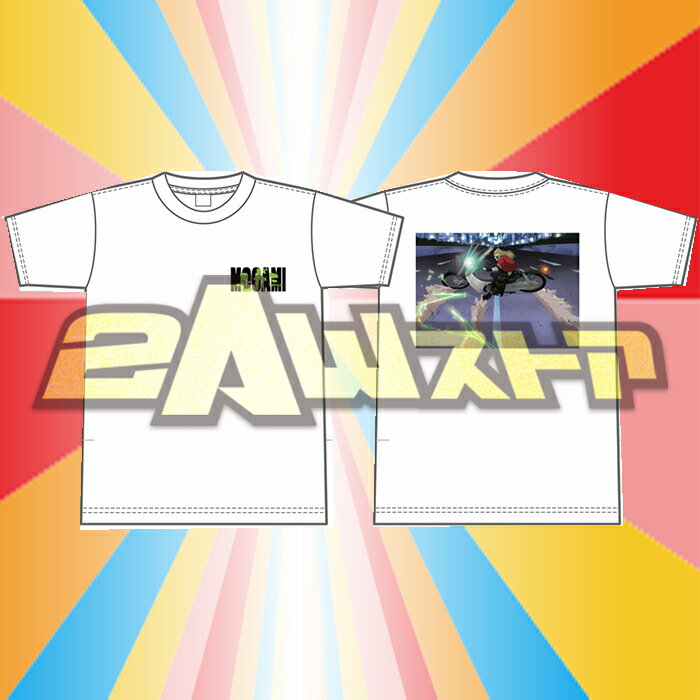 最上九　MOGAMI Tシャツ ver2