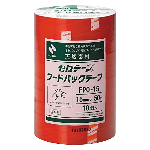 ニチバン セロテープ フードパックテープ 10巻入 15mm×50m オレンジ FPO-15