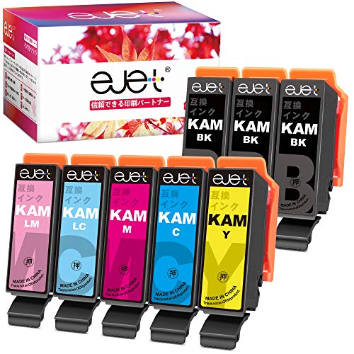 ejet KAM KAM-6CL-L エプソン 用 インク カメ epson 用 プリンター インク カメ 増量6色パック+ KAM-BK 3本(合計8本) エプソン 対応 EP-884AB EP-884AW EP-885AB EP-885AW EP-886AB EP-886AR EP-883AB EP-883AW 互換インク