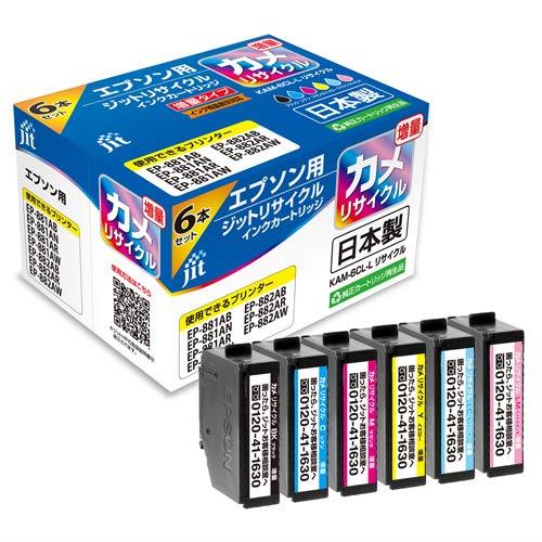 ץ EPSON  KAM-6CL-L 6ѥå  ̡б å ꥵ륤󥯥ȥå JIT-EKAML6P