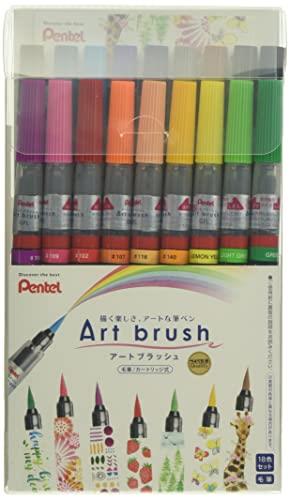 ぺんてる カラー筆ペン アートブラッシュ 18色セット XGFL-18ST
