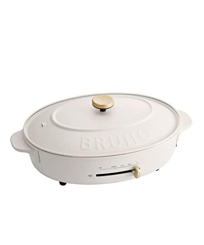 ブルーノ 食器 BRUNO ブルーノ オーバルホットプレート 本体 プレート3種 (たこ焼き 深鍋 平面) ホワイト 白 おしゃれ かわいい これ1台 一台 蓋 ふた付き 1200w 温度調節 洗いやすい 1人 2人 3人用 小型 ひとり暮らし にも 結婚祝い プレゼント おうち時間 BOE053-WH