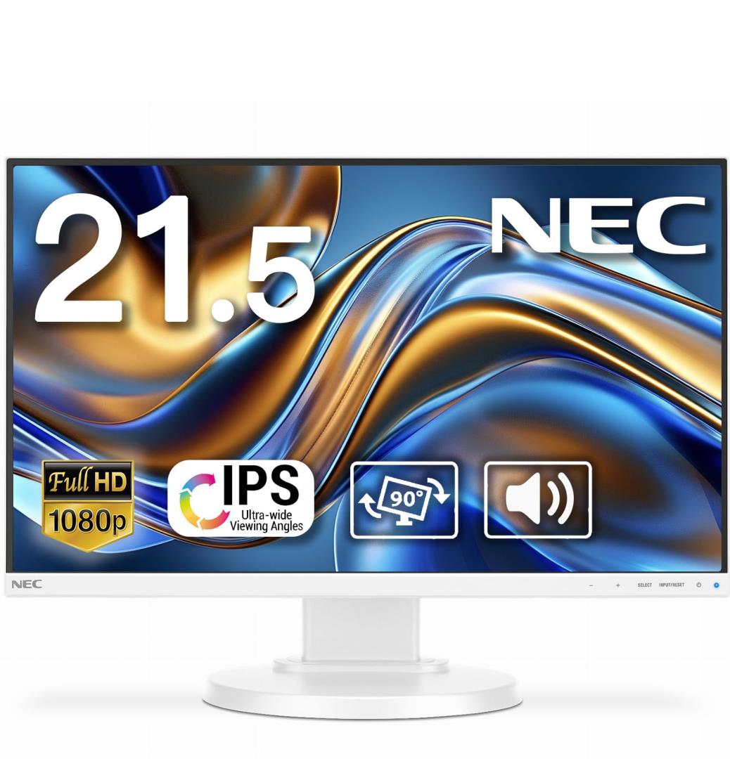 【整備済み品】【NEC MultiSync】LCD-E221N - 21.5インチ フルHD IPSモニター、超薄型ベゼル、複数設置対応、省エネ設計、縦型 画面回転 高さ調整、(VGA,HDMI,Displayport) 、壁掛け VESA準拠、スピーカー内蔵
