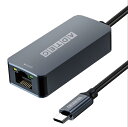 アドテック 2.5Gbps Type-C to RJ45 高速イーサーネットアダプタ LAN Macbook Pro Surface Pro Dell HP Linux USB3.1 USB3.2 Gen1 AUCL-V025G-U31