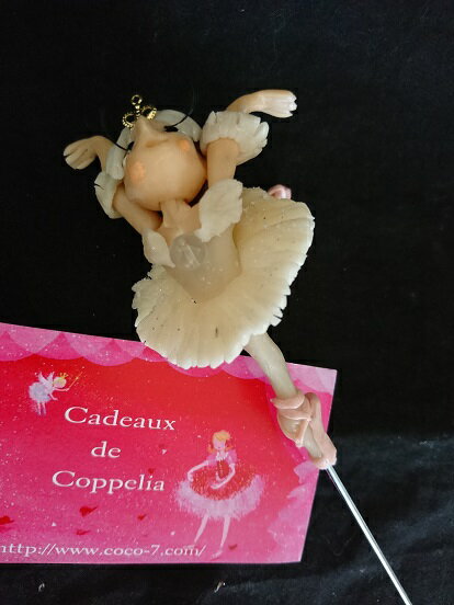 �ѥ���ȡ���NR�Х�꡼�ʿͷ������ͷ������ǥåȡ���Ļ�θС����Х�꡼�ʻ��ߡ��Х쥨���ߡ��Х�꡼�ʿͷ�