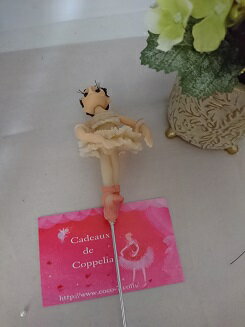 NR�Х�꡼�ʿͷ������ͷ����������顡�ۥ磻�ȡ����˥������Х쥨���ߡ��Х쥨�ͷ�