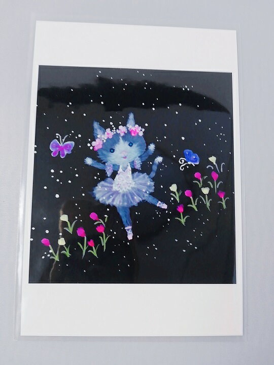 バレリーナ ポストカード Maya クロネコ バレリーナ バレエ プチギフト プレゼント メッセージカード バレエ雑貨 バレリーナ雑貨 グリーティングカード 可...