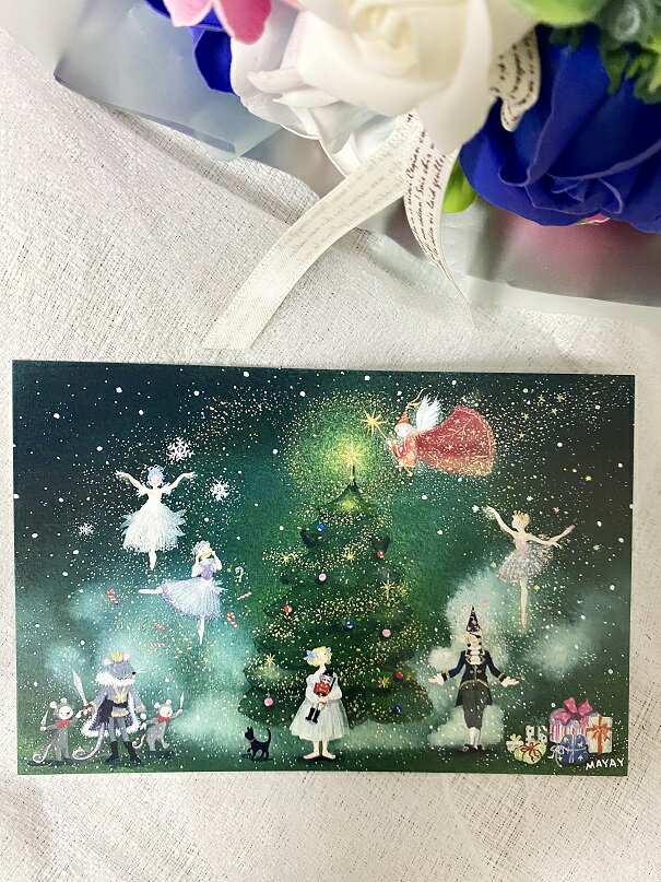 ���åڥꥢMaya���Х�꡼�ʥݥ��ȥ����ɡ�����߳��ͷ��ʥХ���ƥꥢ���İ������ߥ쥨���ߡ˥��ꥹ�ޥ������ɡ����꡼�ƥ��󥰥�����