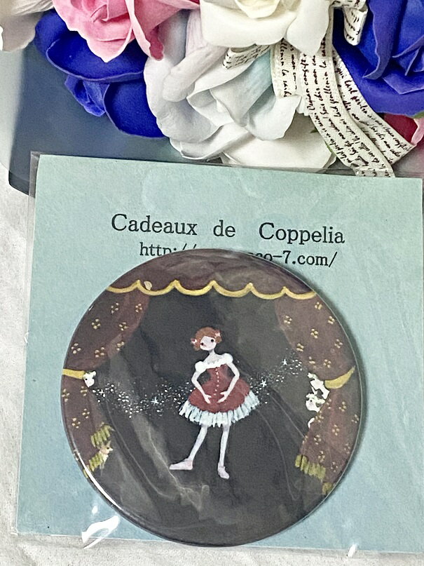 7��6������礭��Maya���Х�꡼�ʡ����饹�� ����Хå� ���åڥꥢ���Х�꡼�ʻ��ߡ��Х쥨���ߡ��Х쥨��ʪ