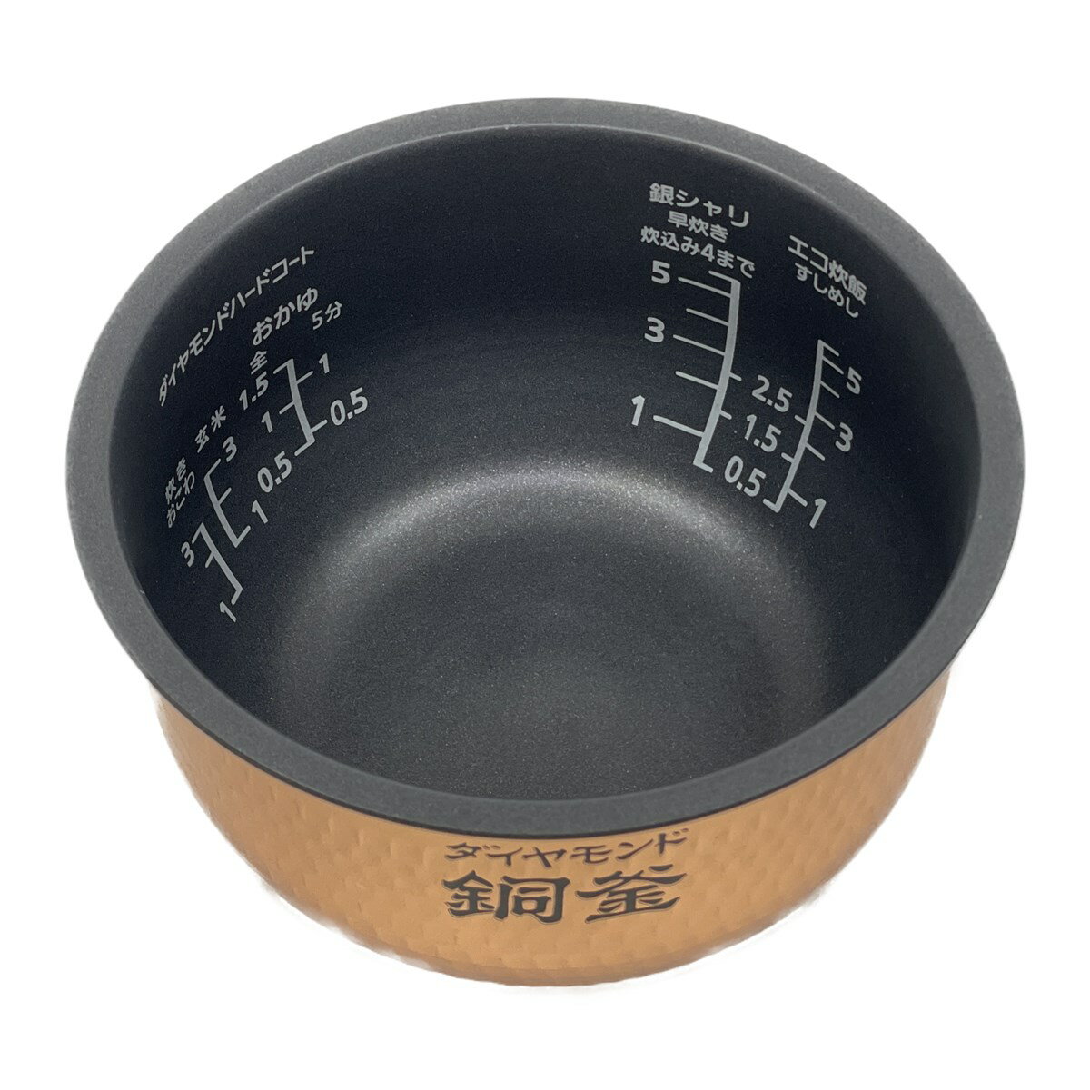 ARE50-H64 パナソニック 炊飯器用 内...の紹介画像3