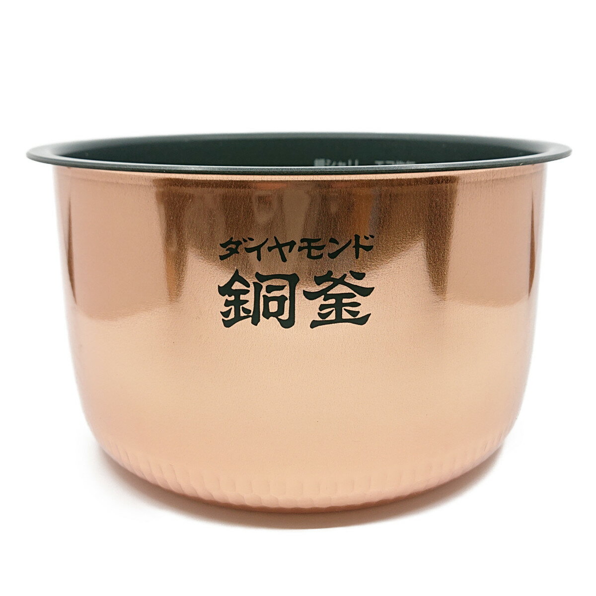 楽天市場】panasonic 炊飯器 sr-hx186 内釜の通販 楽天市場】panasonic 炊飯器 sr-hx186 内釜の通販