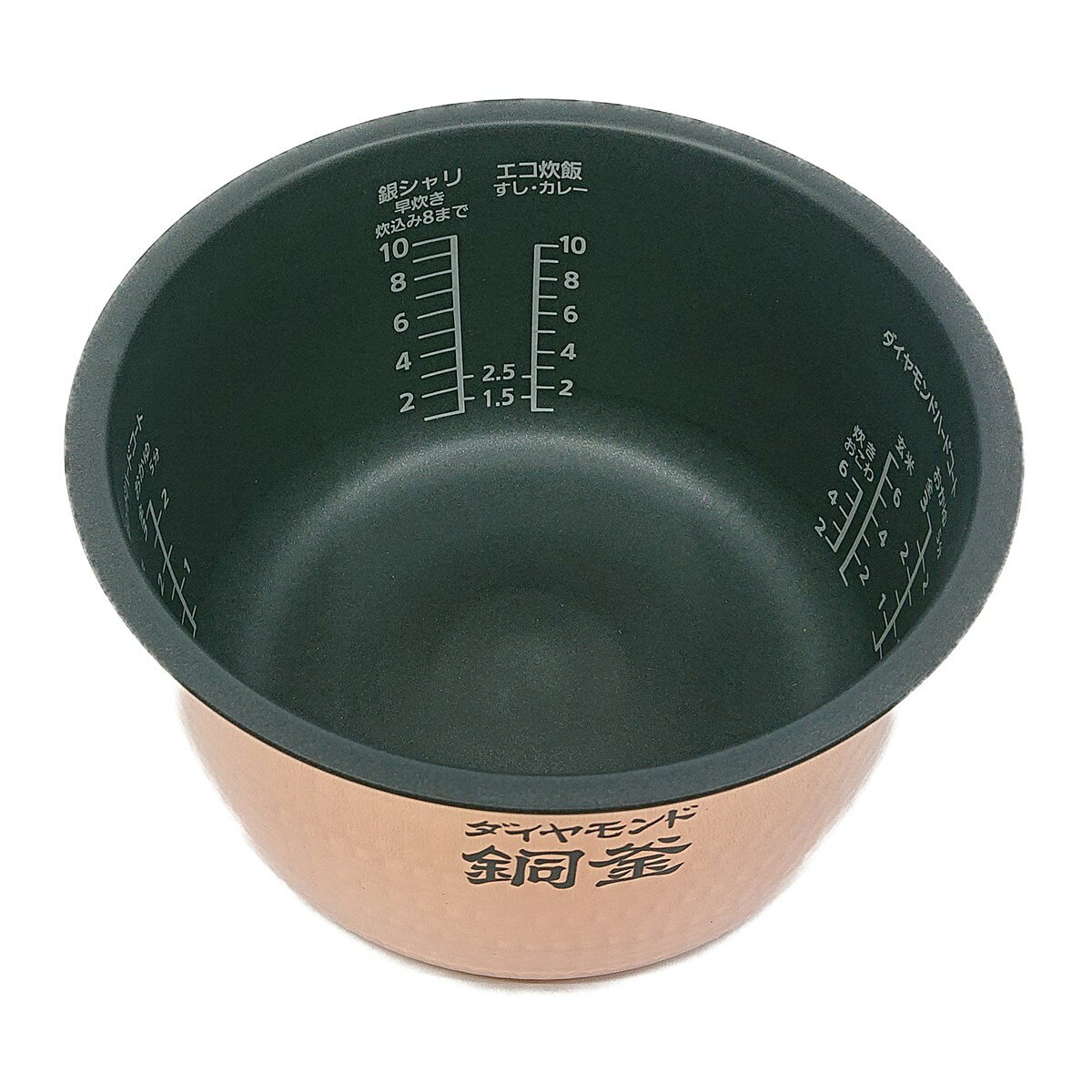 ARE50-H29 パナソニック 炊飯器用 内...の紹介画像2