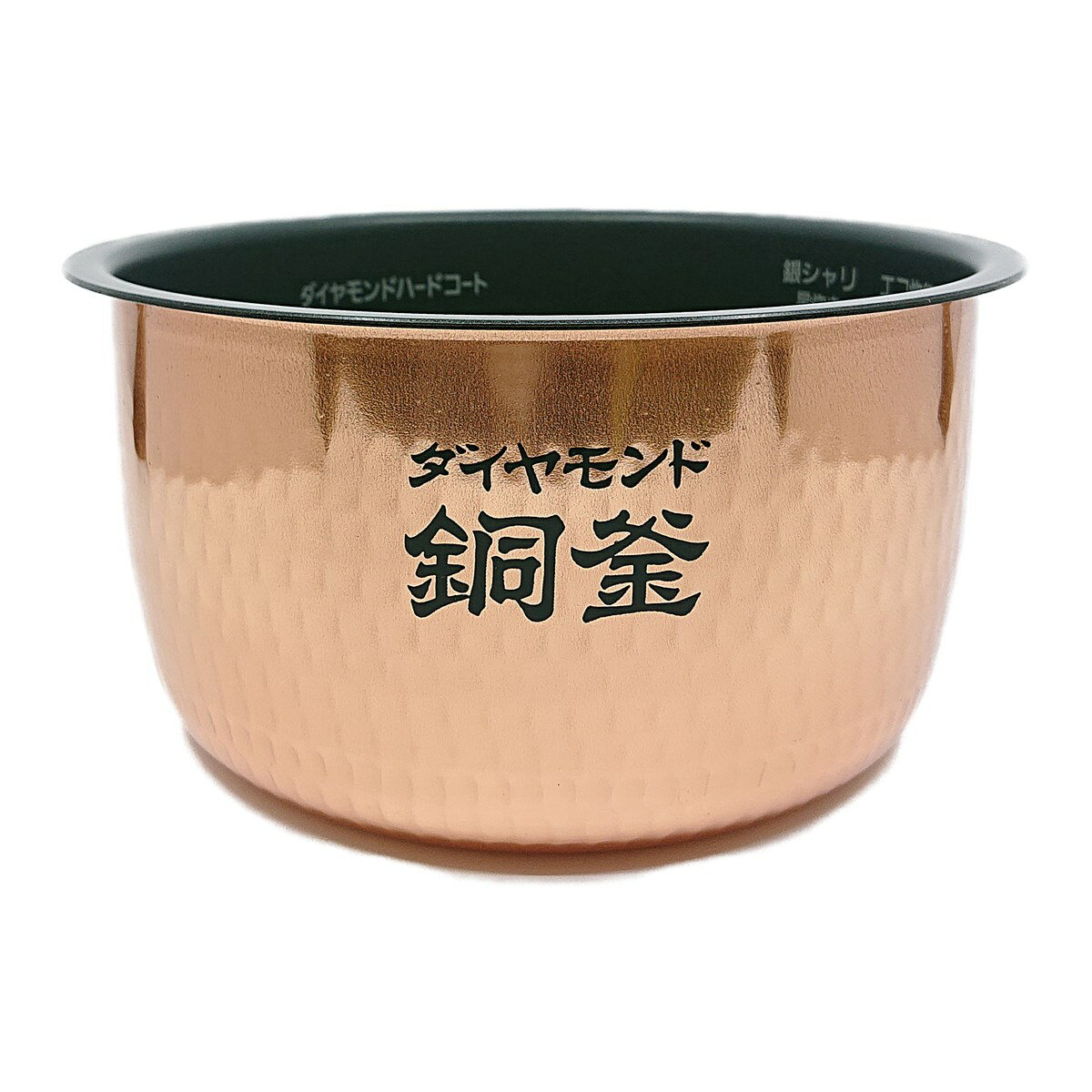 楽天市場】パナソニック5.5合炊飯器sr-hb107(メーカー 楽天市場】パナソニック5.5合炊飯器sr-hb107(メーカー