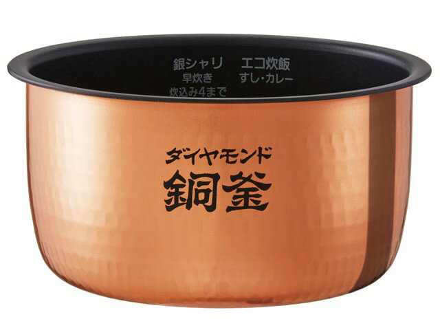 ARE50-H30 パナソニック 炊飯器用 内釜