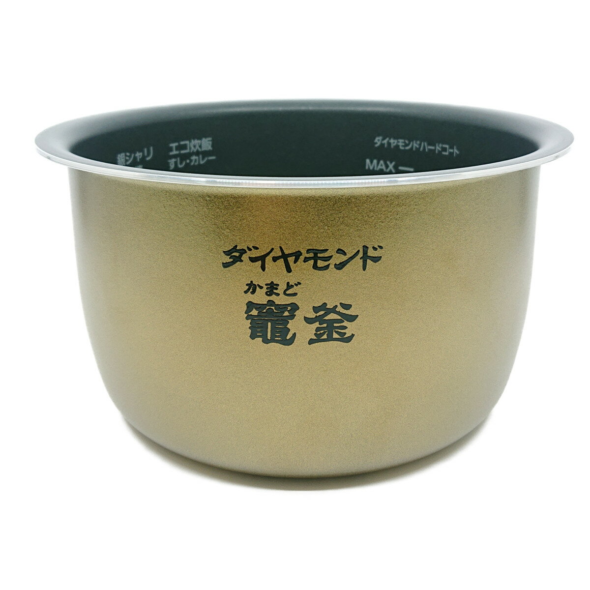 【あす楽】【在庫あり】 パナソニック　炊飯器用内釜 ARE50-H08