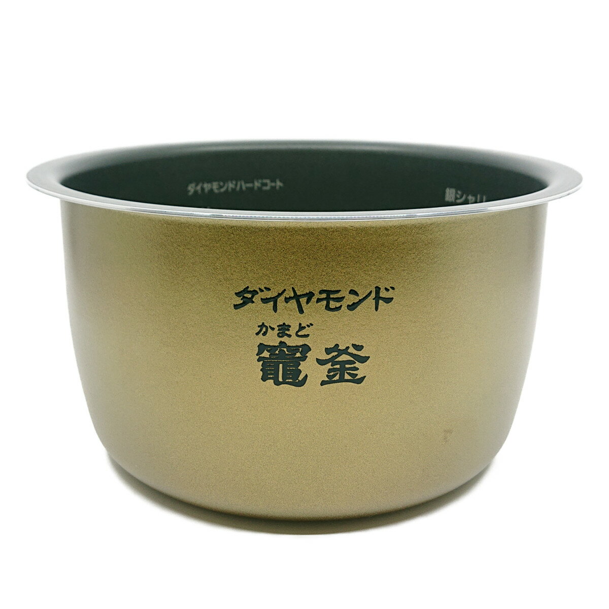 【純正品・新品】タイガー魔法瓶圧力IHジャー炊飯器用の内なべ★1個【TIGER JPI1350】※5.5合炊き用です。【5】【H】