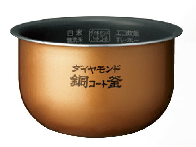 楽天市場】炊飯器 内釜sr-pb104の通販 楽天市場】炊飯器 内釜sr-pb104の通販