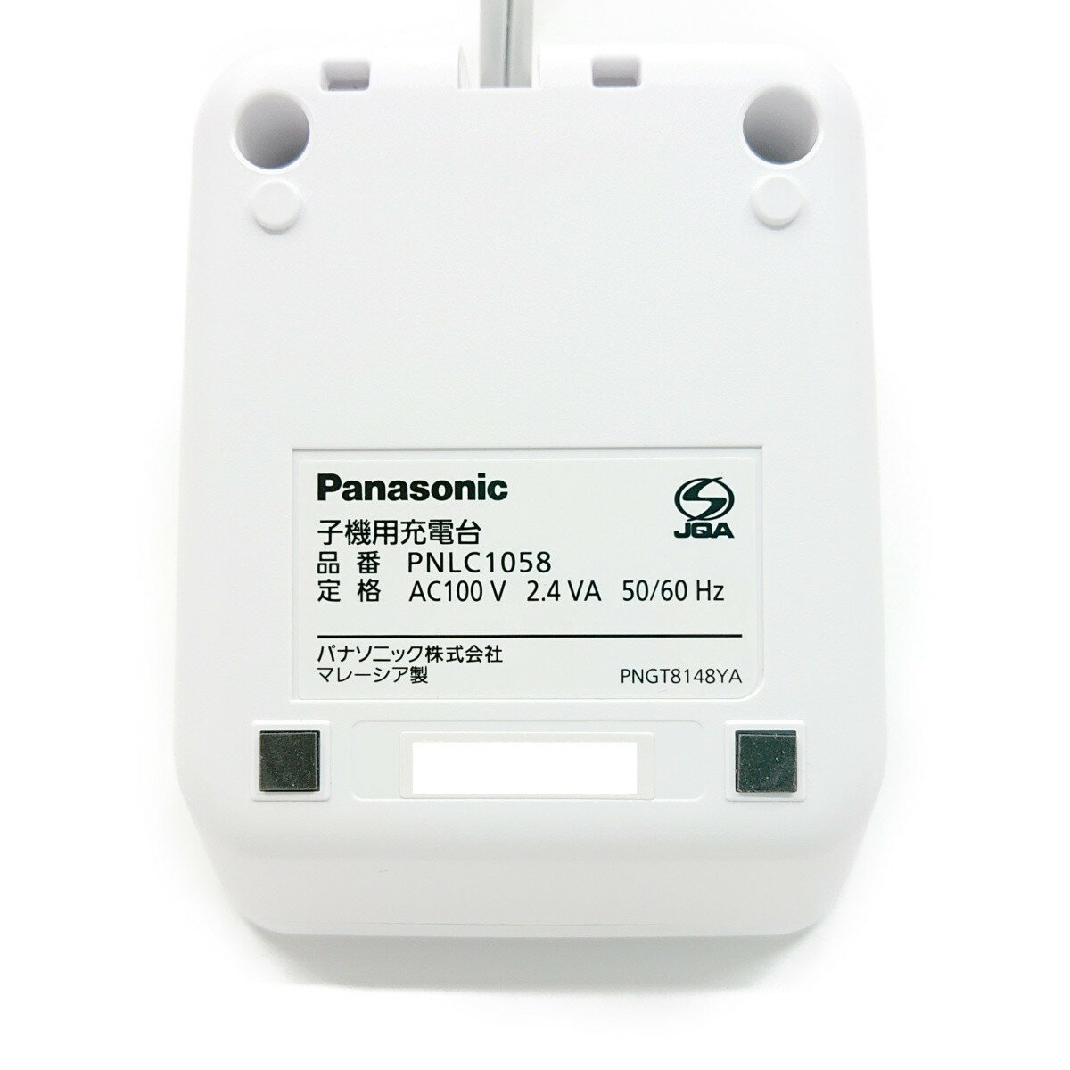 PNLC1058V �ѥʥ��˥å� ���õ����ե��å��� �ҵ��� �����洰 ���Ŵ� ���� ���� ���� ���� Panasonic