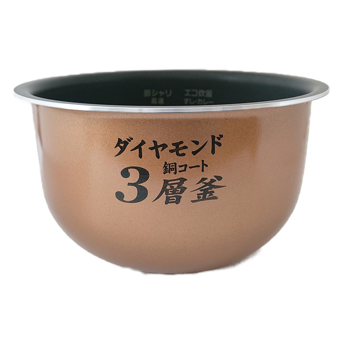 ARE50-G06 パナソニック 炊飯器用 内釜 内なべ SR-PB10E1・SR-PB10E2・S ...