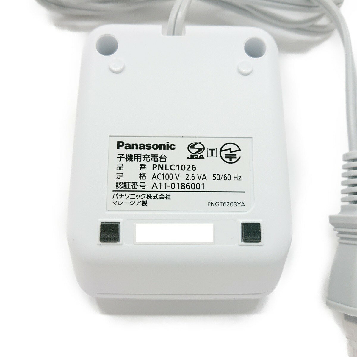 PNLC1026Z �ѥʥ��˥å� ���õ����ե��å��� �ҵ��� ������ ���Ŵ� ���� ���� ���� ���� Panasonic