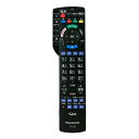 N2QBYB000045 パナソニック テレビ ビエラ VIERA用 リモコン 新品 純正 交換用 部品 Panasonic