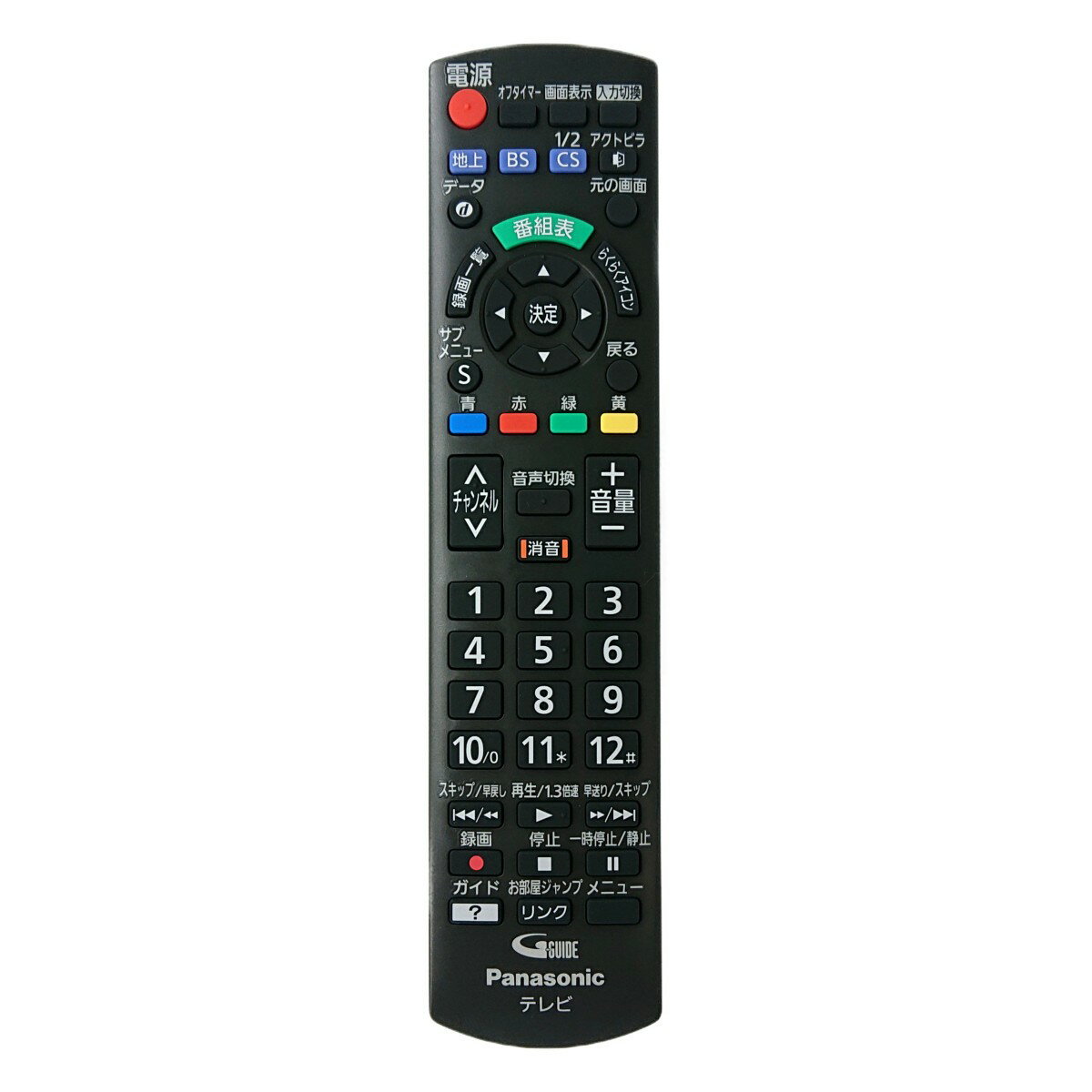 楽天市場】th19c305 vieraの通販 楽天市場】th19c305 vieraの通販