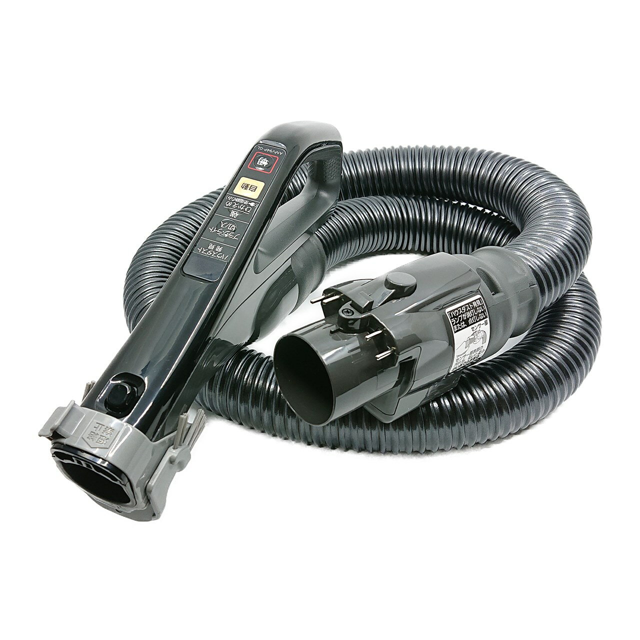 楽天市場】パナソニック掃除機mc-pc34の通販 楽天市場】パナソニック掃除機mc-pc34の通販