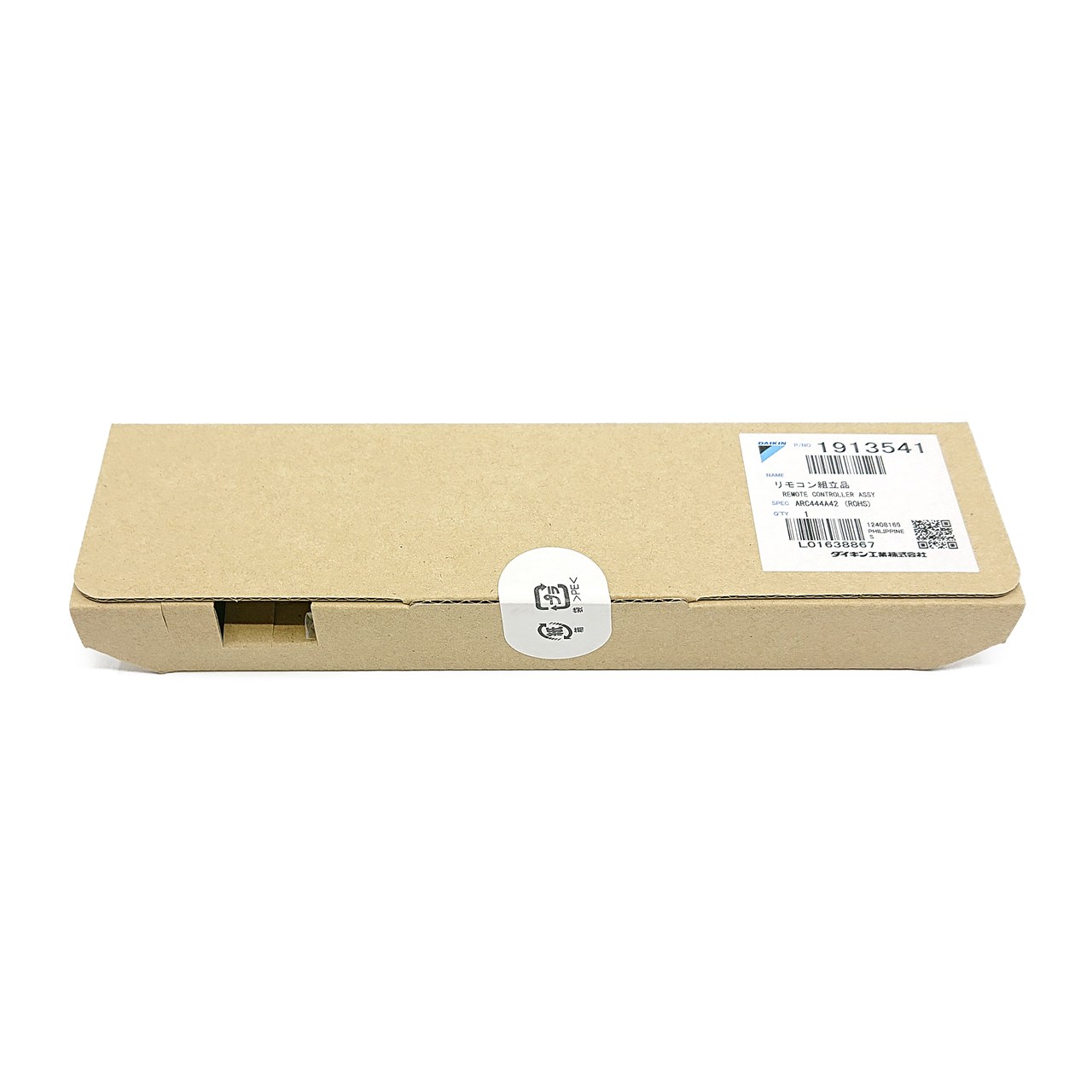 楽天市場】ダイキン daikin arc444a42 [エアコン用 リモコン 楽天市場】ダイキン daikin arc444a42 [エアコン用 リモコン