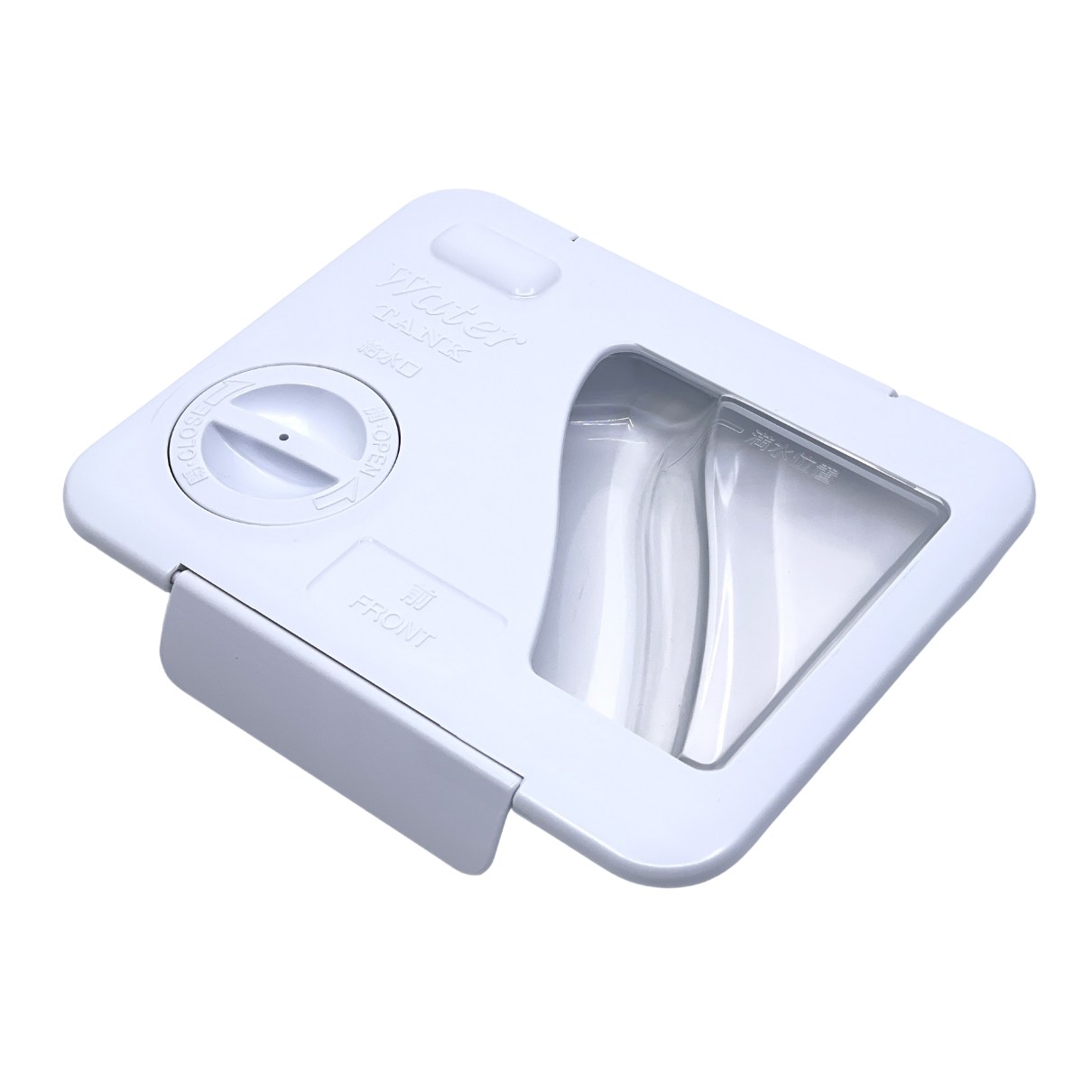 楽天市場】三菱 冷蔵庫 部品 mr－g45の通販