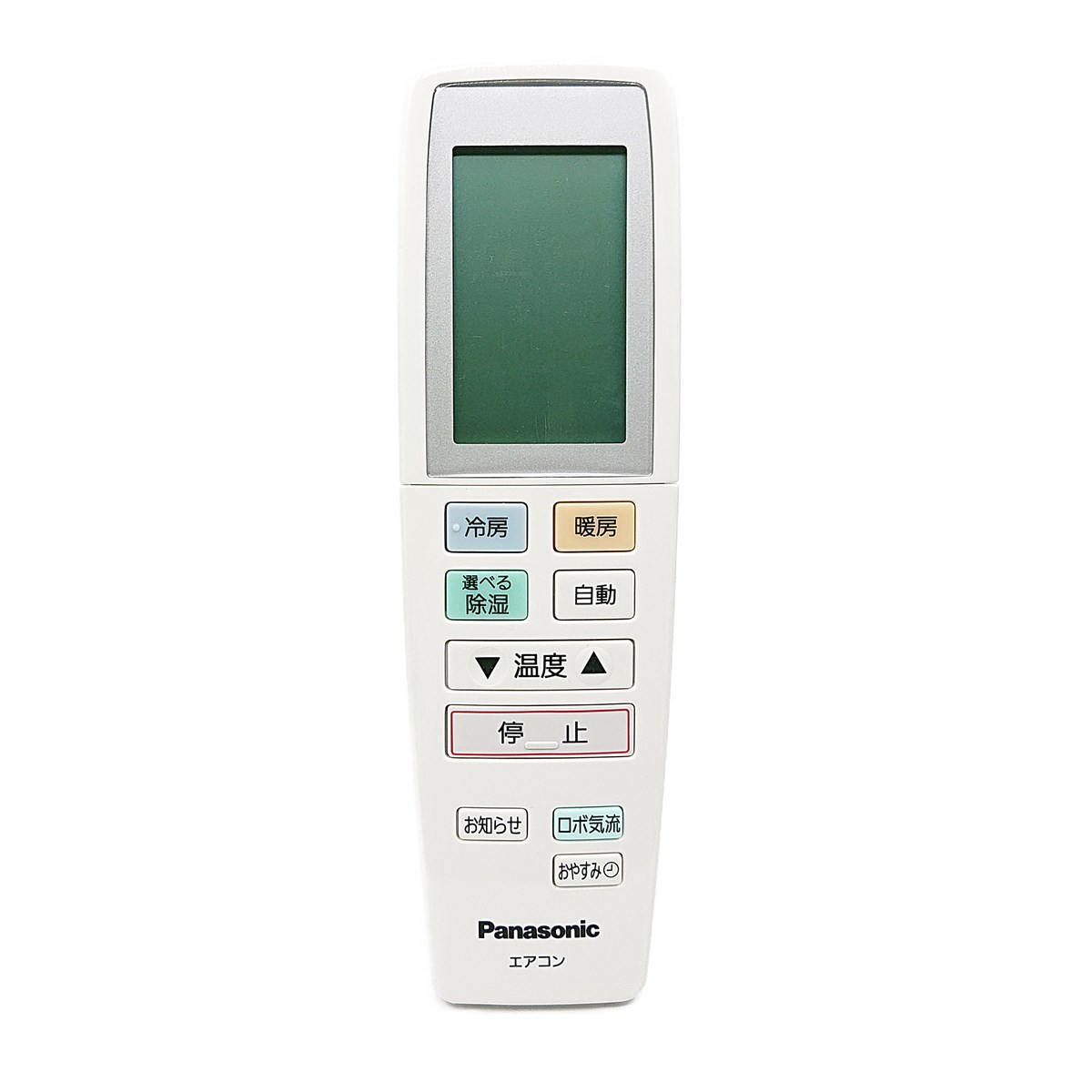 楽天市場】cwa75c3421の通販