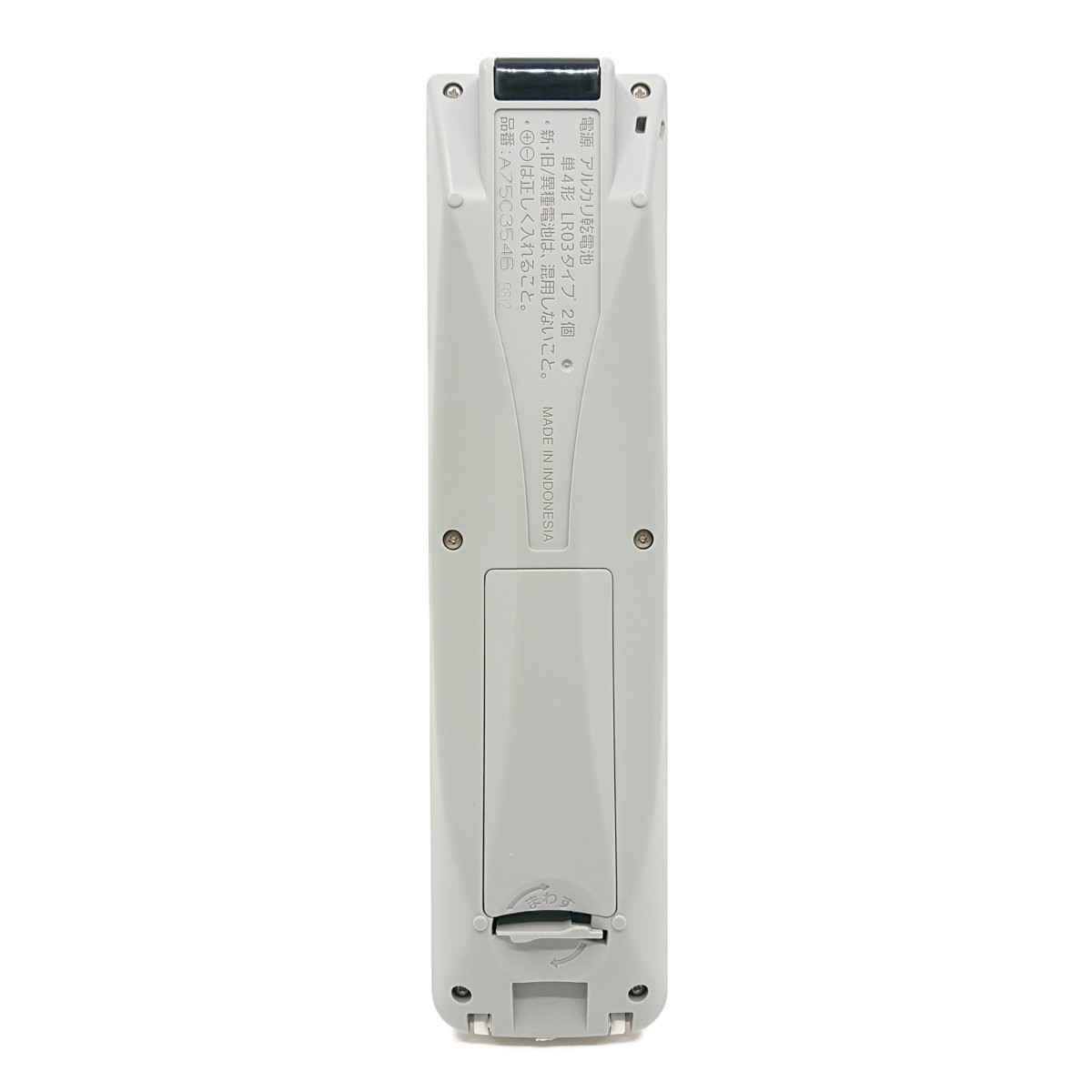 A75C3546 パナソニック エアコン リモコン ACRA75C3545X 新品 純正 交換用 部品 Pa...