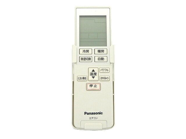 A75C3611 パナソニック エアコン リモコン CWA75C3612X 新品 純正 交換用 部品 Panasonic