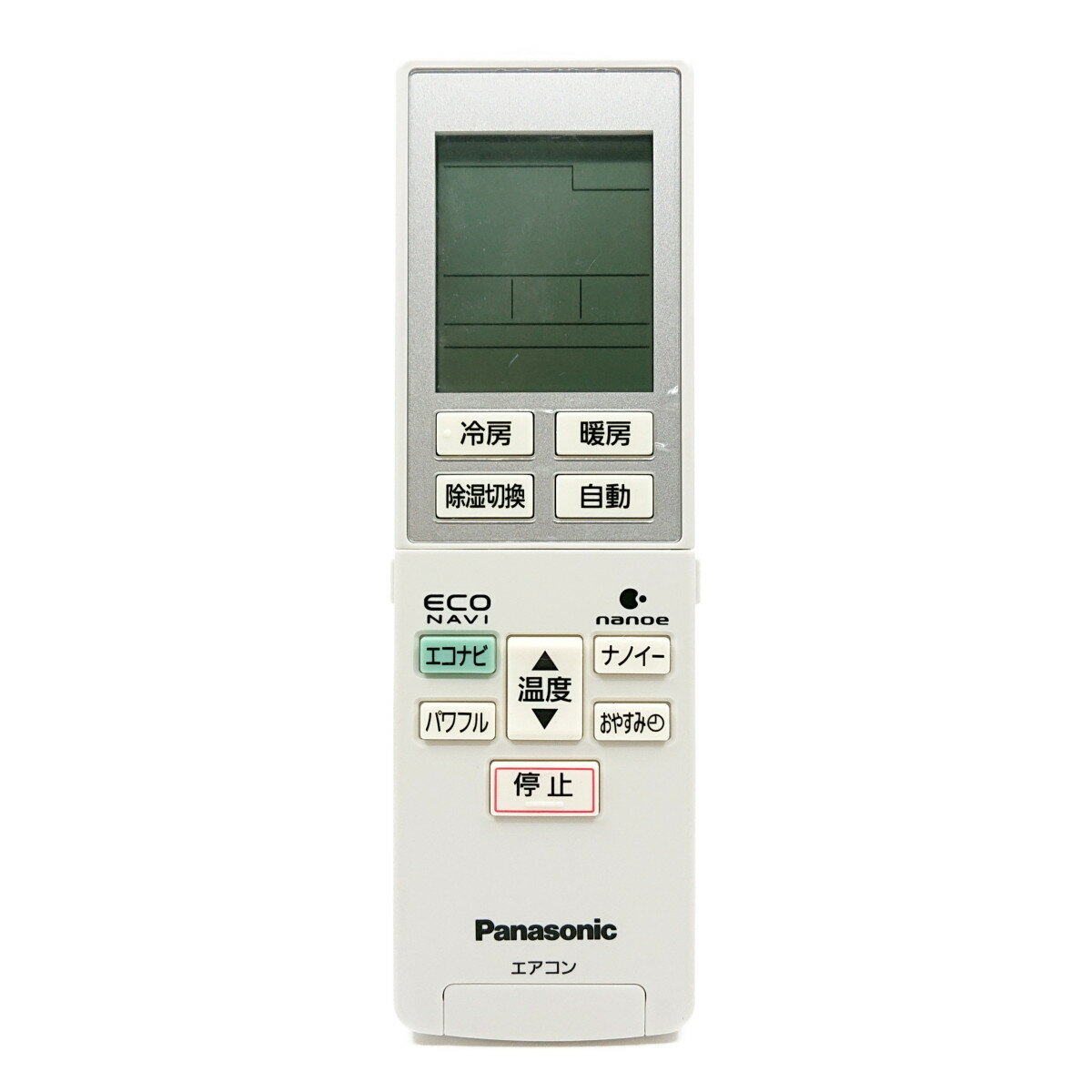 楽天市場】cs-ex407c2の通販 楽天市場】cs-ex407c2の通販