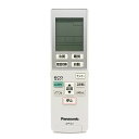 A75C3955 パナソニック エアコン用 リモコン CWA75C3956X 新品 純正 交換用 部品 Panasonic