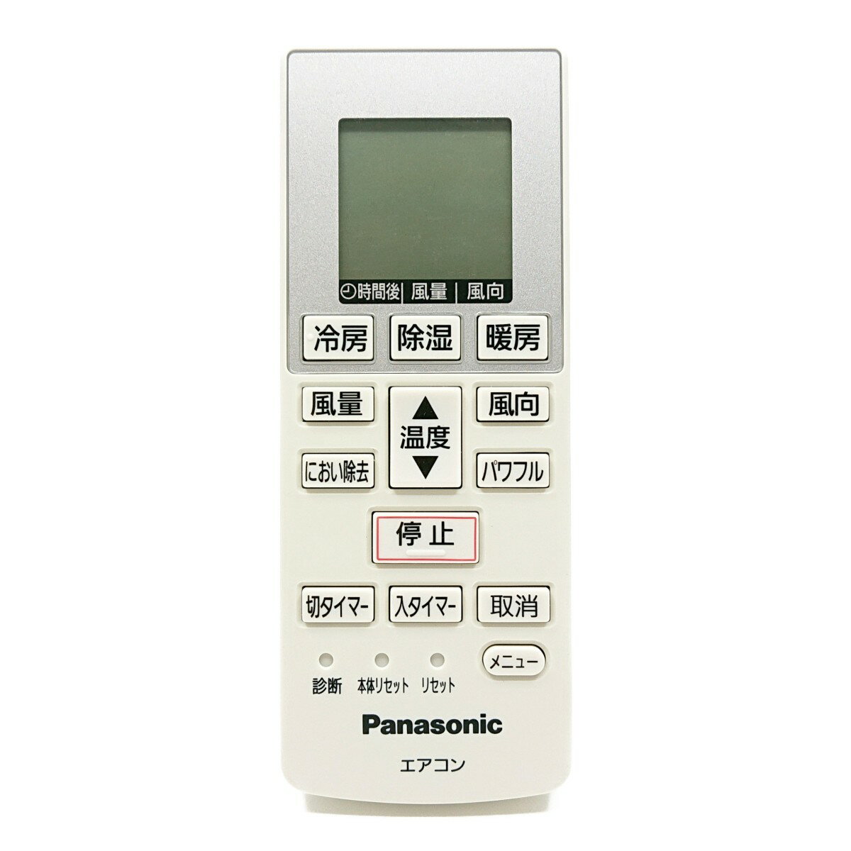 A75C4269 パナソニック Panasonic エアコン用 リモコンA75C4269 パナソニック エアコン用 リモコン CWA75C4270X 新品 純正 交換用 部品 Panasonic